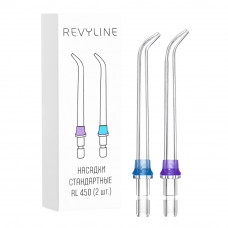 Насадки Revyline RL 450 стандартные, 2 шт.