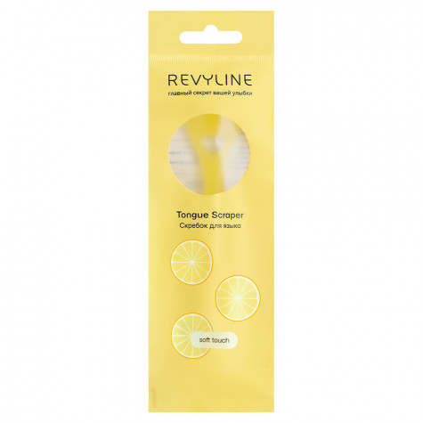 Скребок для языка Revyline Soft, желтый