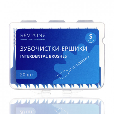 Зубочистка-ёршик Revyline, 20 шт.