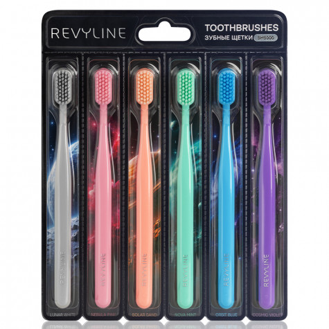 Набор зубных щеток Revyline SM5000 Cosmic, 6 шт